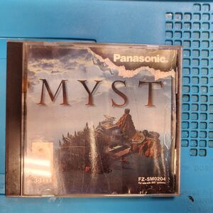 Myst for Panasonic 3DO